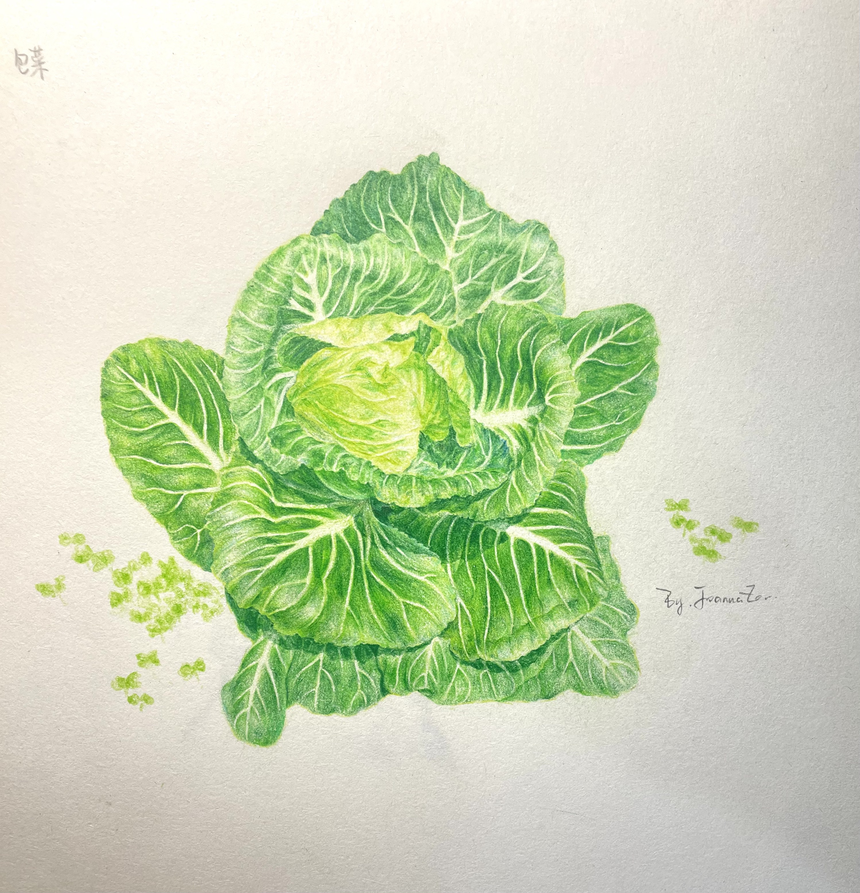 Artwork 9