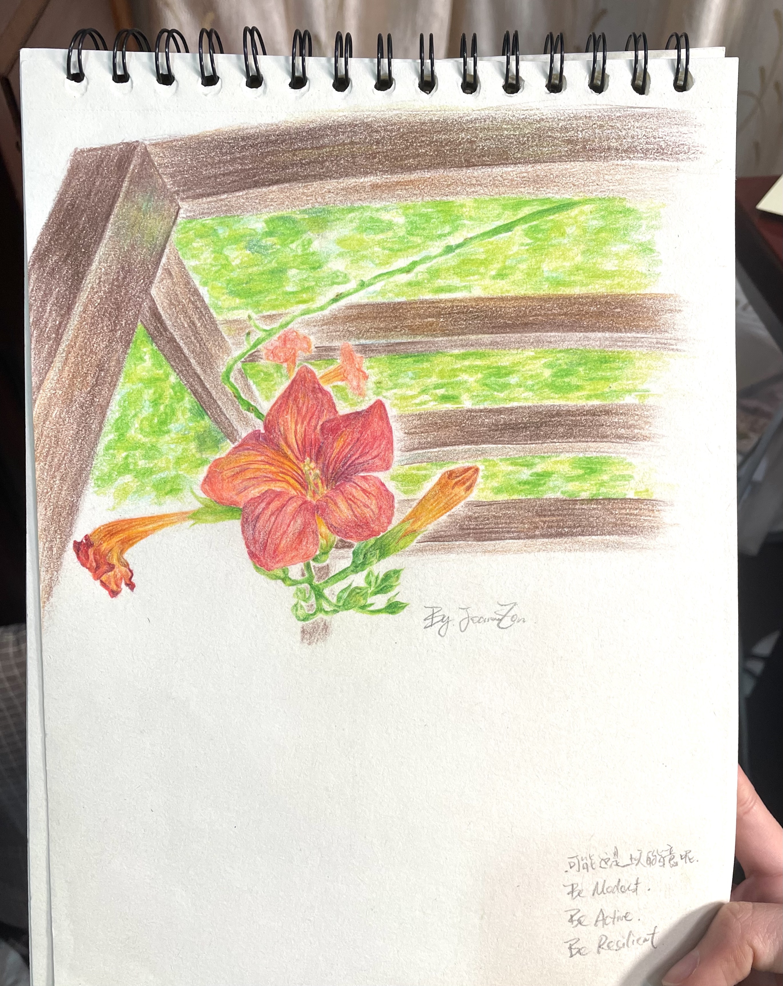 Artwork 18